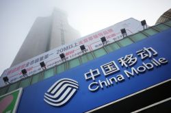 [1分钟科普]十堰市工业园普工招聘_哔哩哔哩